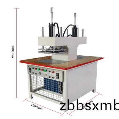 服裝(zhuang)壓蘤(hua)機