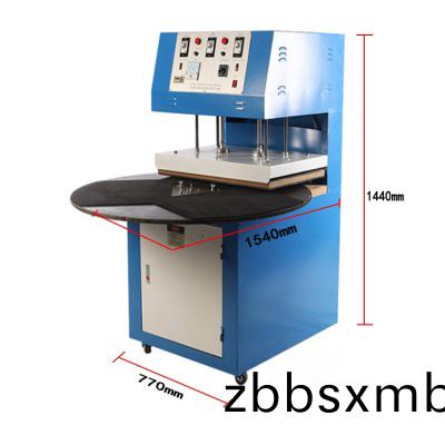 2B鉛筆(bi)吸(xi)塑(su)包裝機(ji)