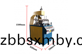吸塑折邊機